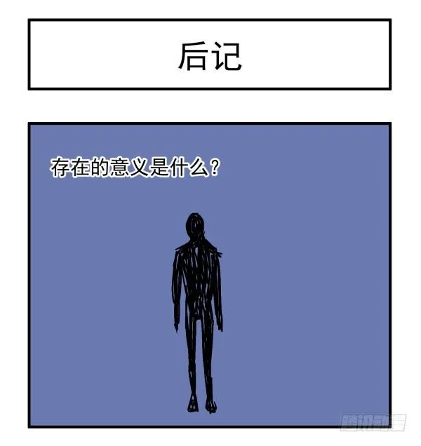10 另一张 第84页