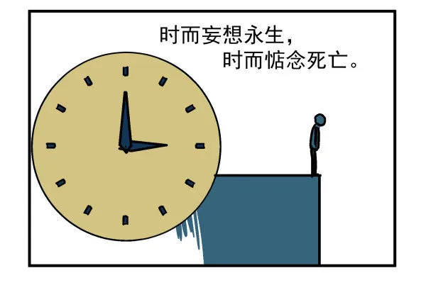 10 另一张 第88页