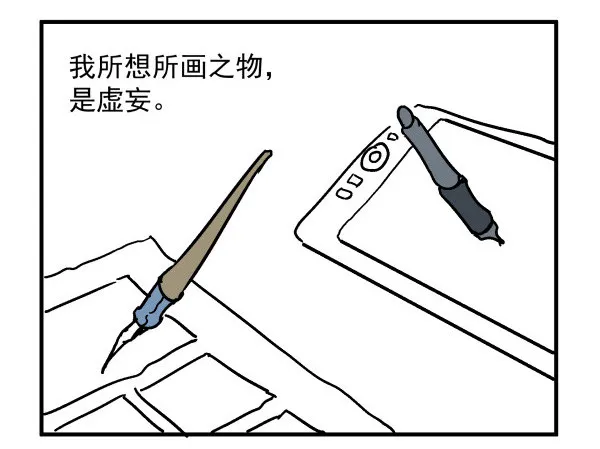 10 另一张 第89页