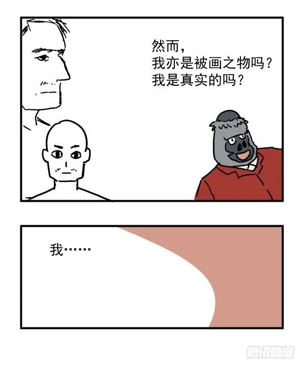 10 另一张 第90页