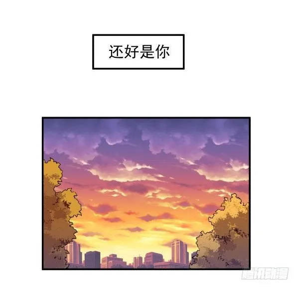 11 来龙去脉 第1页