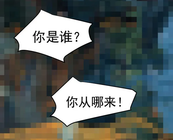 11 来龙去脉 第8页