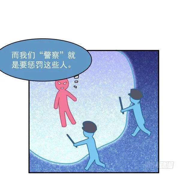 11 来龙去脉 第27页