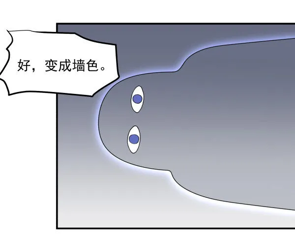 11 来龙去脉 第69页