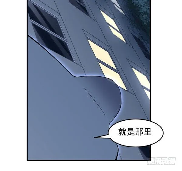 11 来龙去脉 第75页
