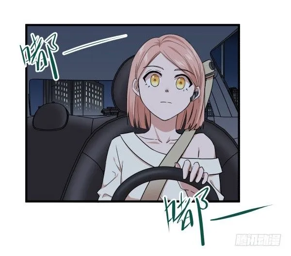 11 来龙去脉 第88页