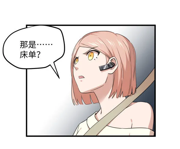 11 来龙去脉 第96页