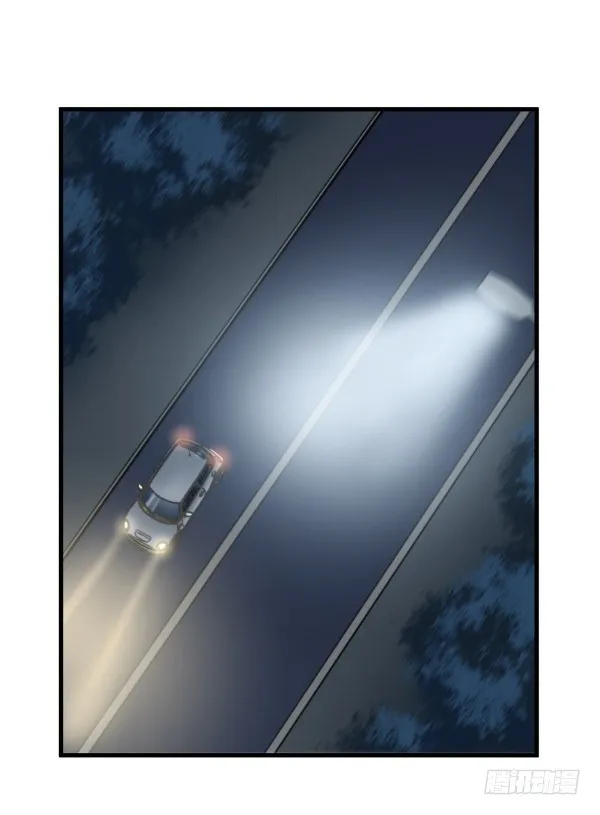 12 退敌妙用 第99页