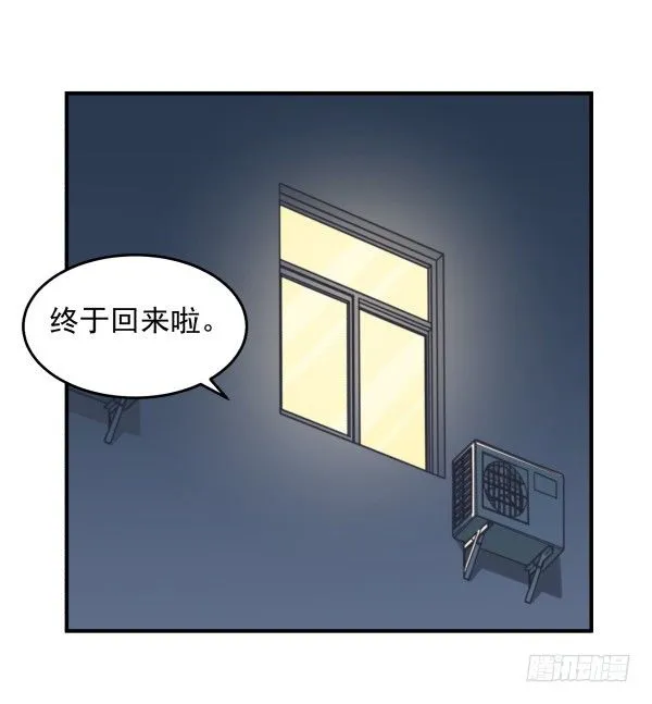 13 全新形象 第1页