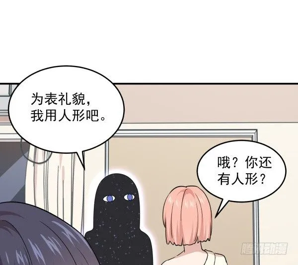 13 全新形象 第2页