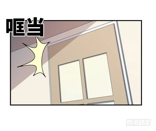 13 全新形象 第9页