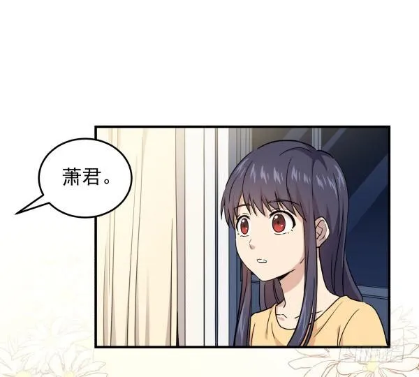 13 全新形象 第34页