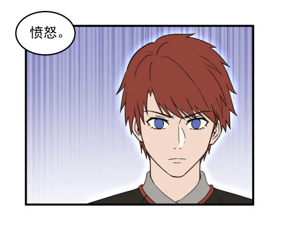 13 全新形象 第73页