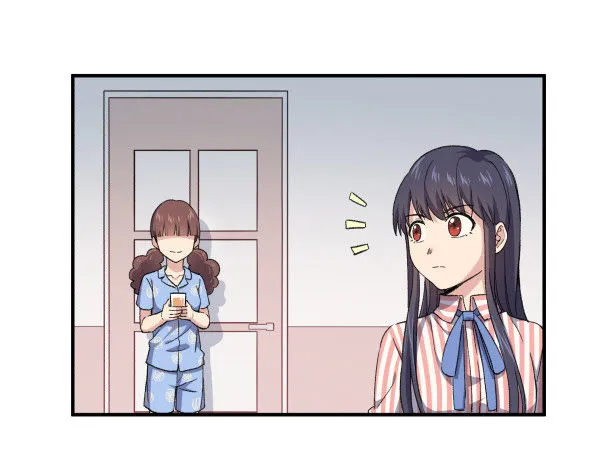 14 莫名其妙 第24页