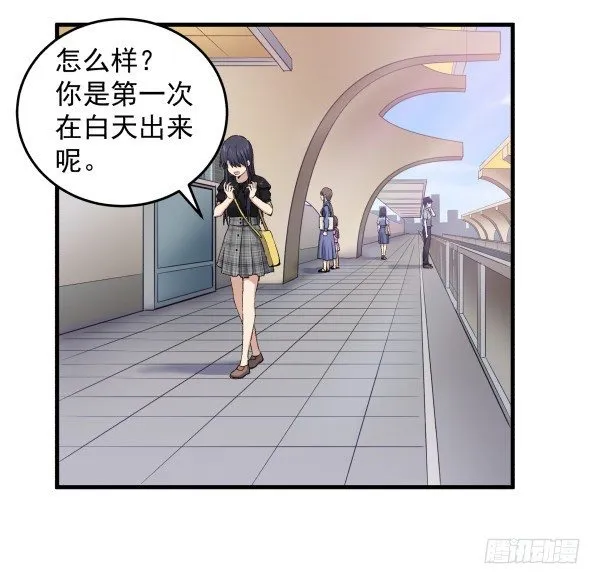 15 漫展 第17页