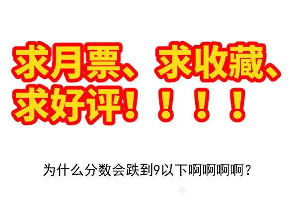 15 漫展 第72页
