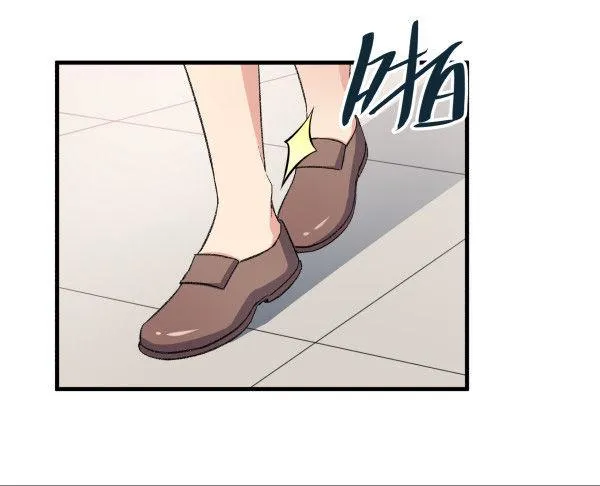 16 角色扮演 第4页
