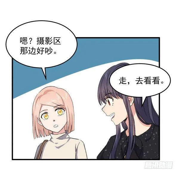 16 角色扮演 第19页