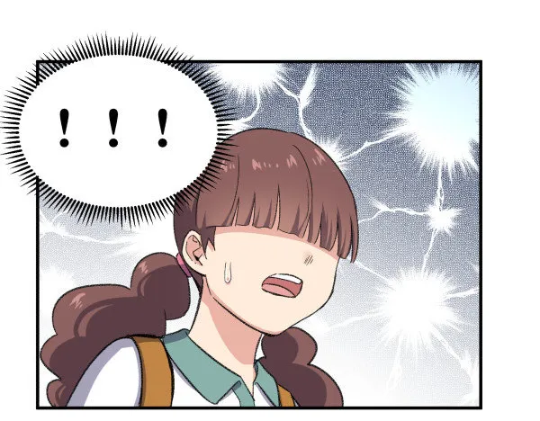 17 圈套 第57页
