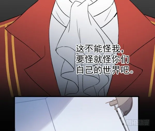18 不明情感 第15页