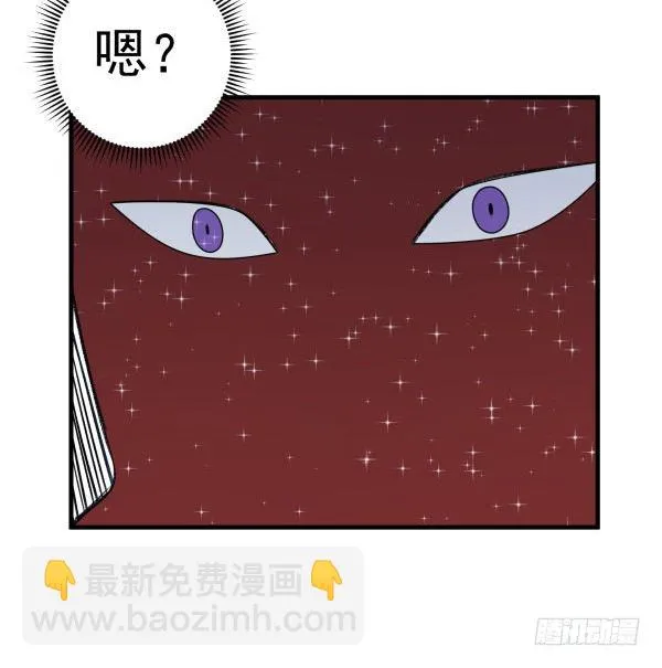 18 不明情感 第29页