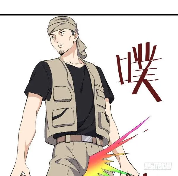 18 不明情感 第48页