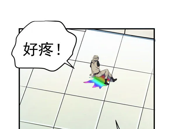 18 不明情感 第51页