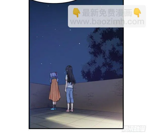 18 不明情感 第80页