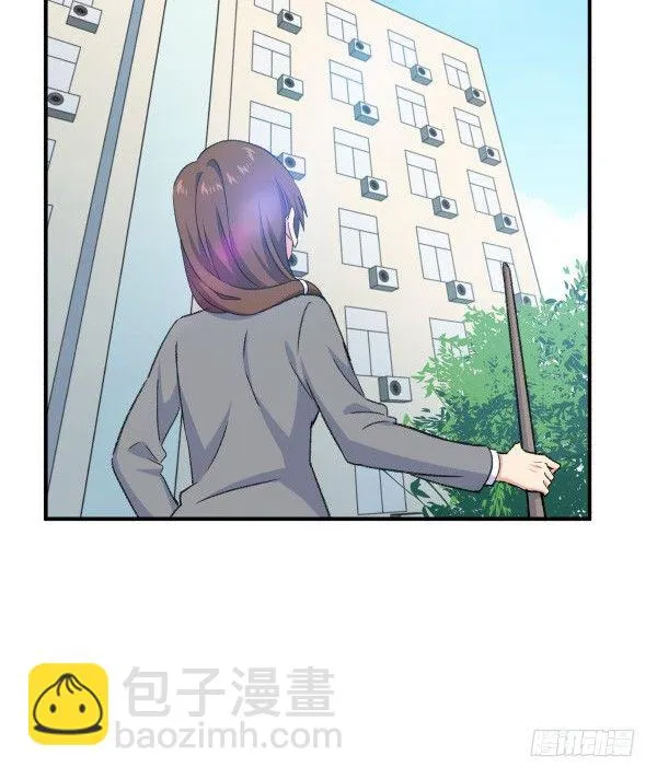 19 个人原因 第86页