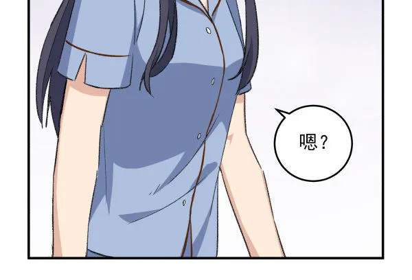 20 行不通 第35页