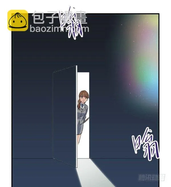 21 闹鬼楼 第14页
