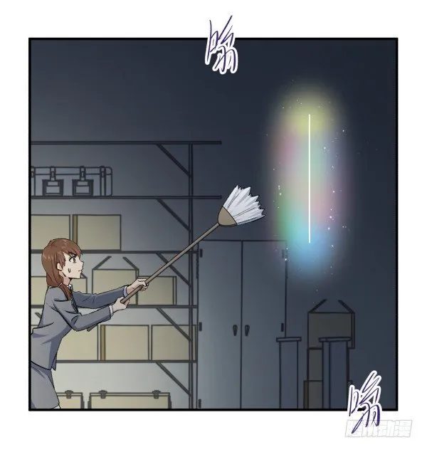 21 闹鬼楼 第21页
