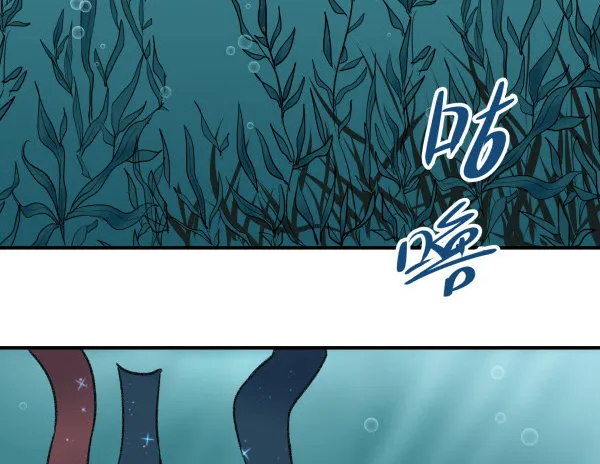 22 去海边 第81页