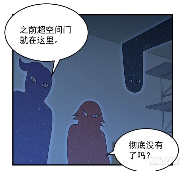 25 人生目标 第2页