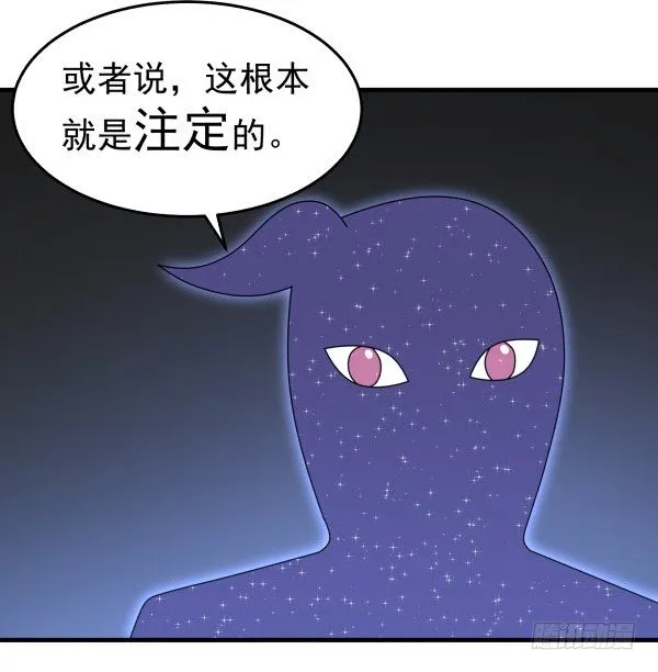 25 人生目标 第5页