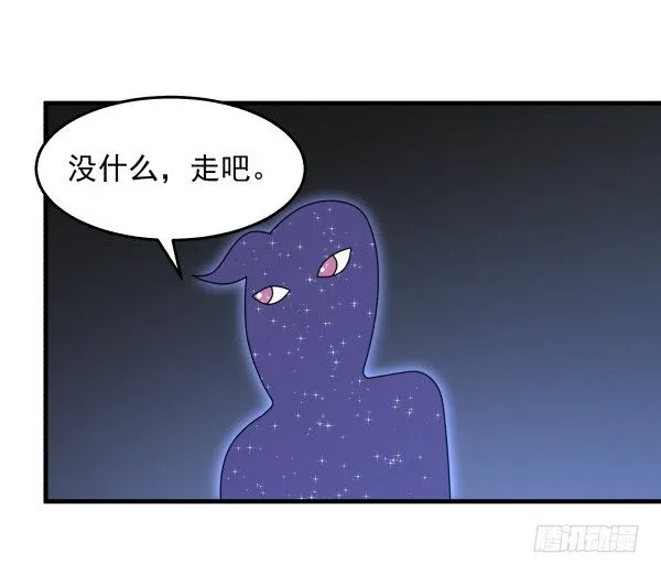 25 人生目标 第7页