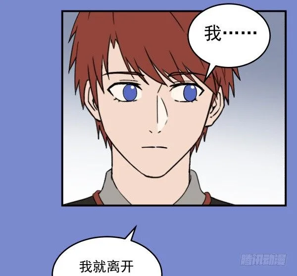 25 人生目标 第57页