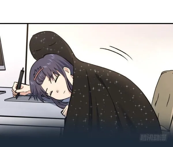 25 人生目标 第71页