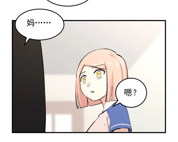 26 训练教程 第35页