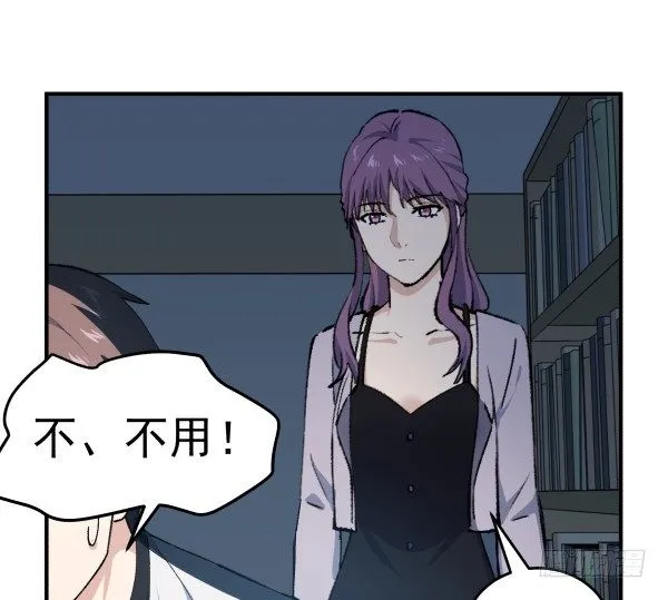 26 训练教程 第57页