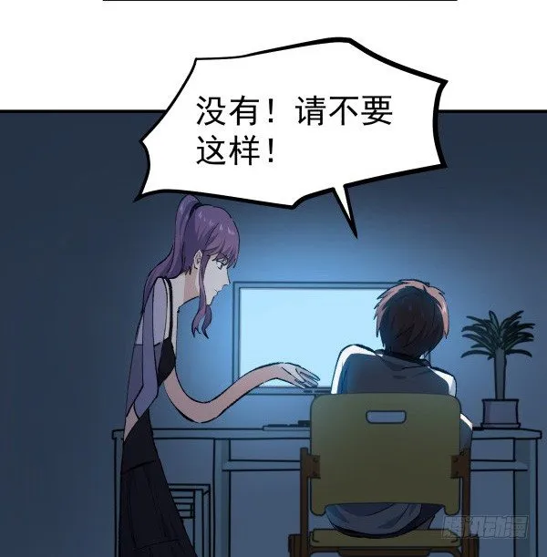 26 训练教程 第61页