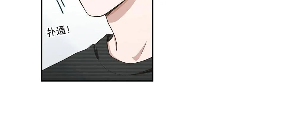 50.我的责任 第18页