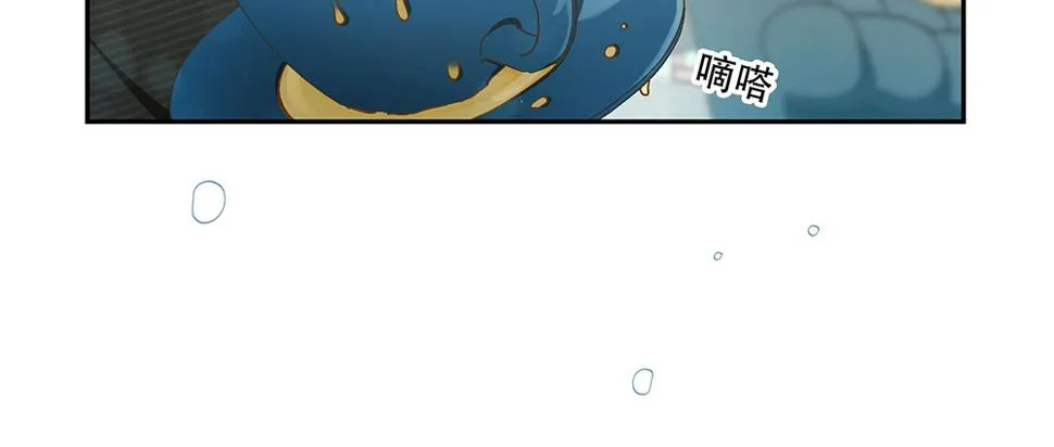50.我的责任 第34页