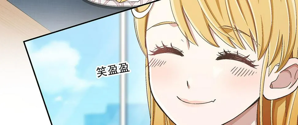 50.我的责任 第66页