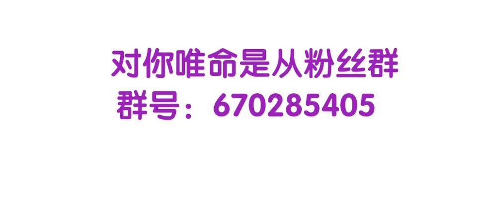 50.我的责任 第128页