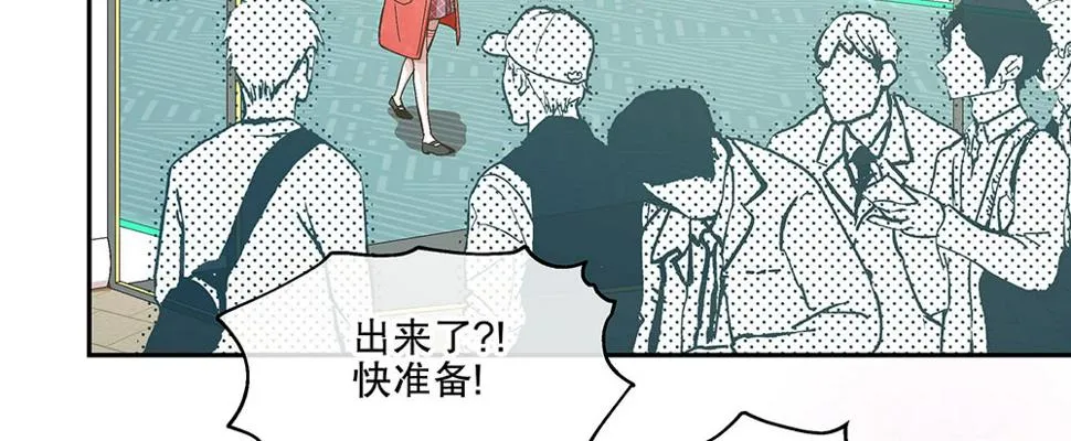 48.我的职责 第36页