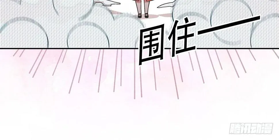 48.我的职责 第39页