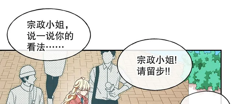 48.我的职责 第45页