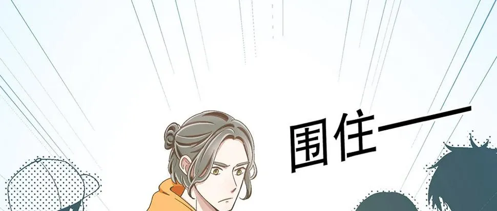 48.我的职责 第51页