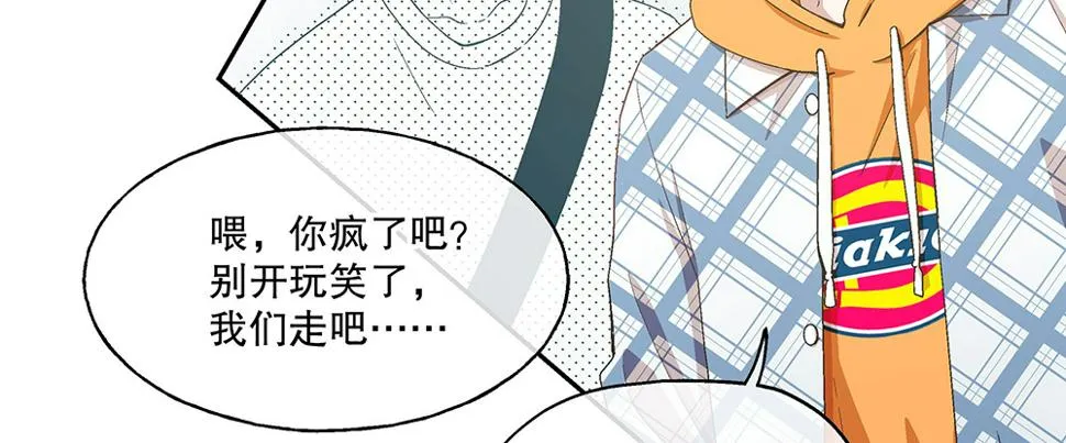 48.我的职责 第65页